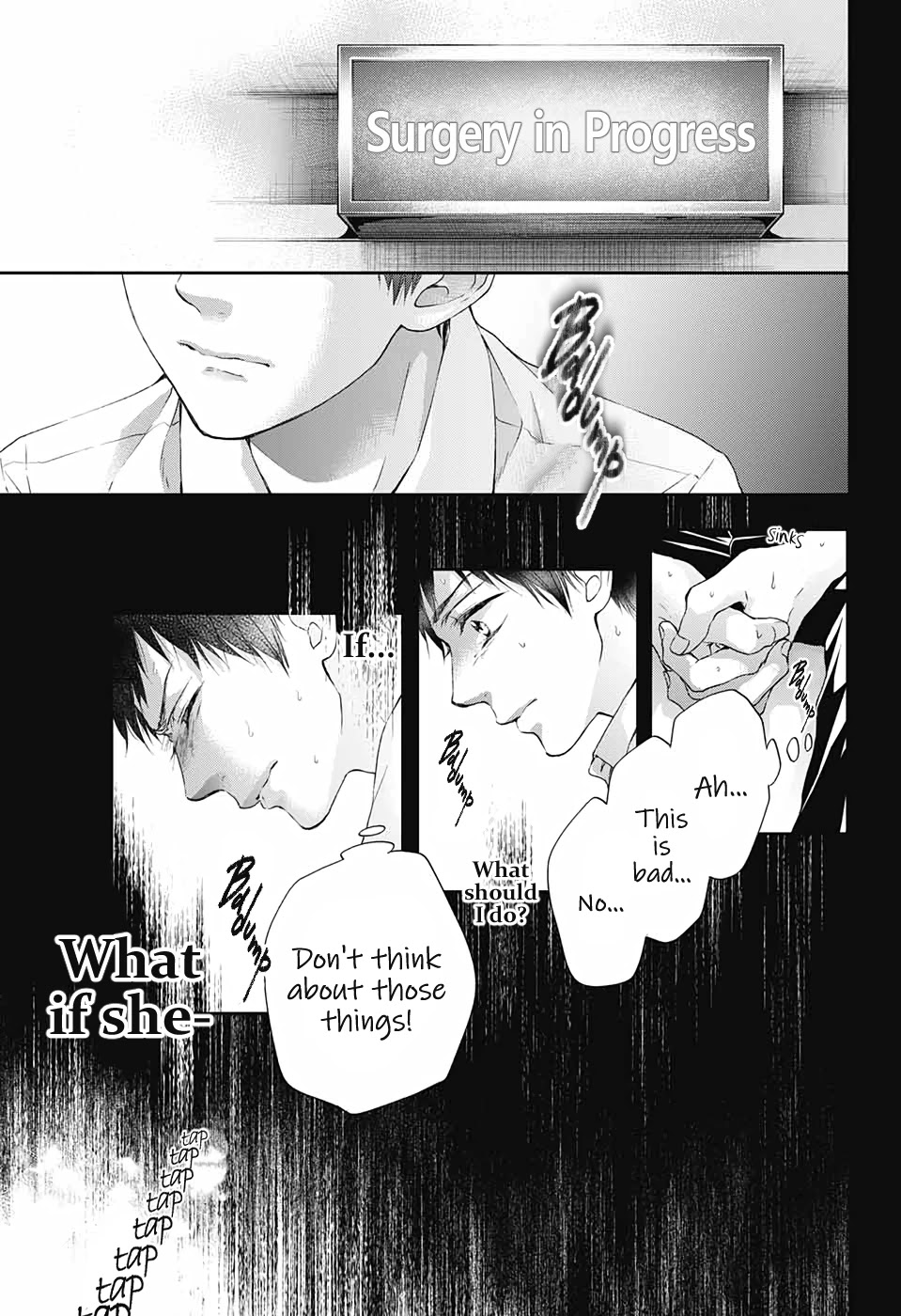 Kono Oto Tomare!, Chapter 99.5 image 26